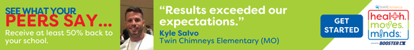 HMM Banner Ad